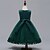 abordables Robes à Fleurs pour Filles-Robe de Demoiselle d&#039;Honneur Fille enfants Fille Robe de princesse Utilisation Mariage Soirée Elégant Magnifique Maille Couleur unie Sans Manches Col Ras du Cou Gris Rouge vin 4 ans et +