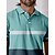cheap Tops-Playful Nautical Polo Top UPF50+