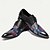 abordables Chaussures de Costume Élémentaires-Chaussures de moine en cuir de vachette de qualité supérieure pour hommes et tissu jacquard brodées de fleurs avec embout en métal, chaussures formelles élégantes avec détail de boucle, parfaites pour les affaires, les fêtes et les occasions spéciales
