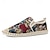 preiswerte Herrenpantoletten &amp; -slipper-Espadrilles-Schlupfschuhe aus Canvas mit Animalprint und Juteseilsohle für Herren – bequemes, lässiges Sommerschuhwerk