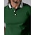 cheap Tops-Playful Nautical Polo Top UPF50+