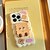 お買い得  iPhone用ケース-電話 ケース 用途 iPhone 16 15 14 Pro Max Plus 13 12 Pro Max バックカバー スタンド付き 耐衝撃 レトロ風 シリコーン