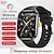 economico Smartwatch-696 MT67 Orologio intelligente 1.96 pollice Intelligente Guarda Bluetooth ECG + PPG Pedometro Avviso di chiamata Compatibile con Android iOS Da donna Da uomo Standby lungo Impermeabile Controllo media