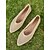 baratos Sapatilhas de mulher-sapatilhas femininas bege slip-on fly-knit com design de malha respirável, sola leve e ajuste confortável para uso casual de verão e roupas diárias