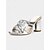 abordables Semi-formel-mules de mariée roses métallisées pour femmes avec motif nœud – chaussures de mariage glamour à talons hauts pour les mariées
