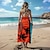 preiswerte Strandtuch-Sets-Sunshine and Beach Strandtuch Premium-Qualität ultraweich saugfähig leicht strapazierfähig schnelltrocknend lebendiges Design perfekt für Strand Pool Sonnenbaden Reisen Sommer-Accessoire bequem und stilvoll