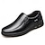 economico Scarpe Casual Slip-On-mocassini slip-on marroni da uomo con tomaia in similpelle testurizzata e suola antiscivolo - comode scarpe casual per il lavoro e l'uso quotidiano