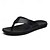 billige Kjole sandaler-brune flip flops i imitert skinn for menn - uformelle sommersandaler med åpen tå og komfortabel såle for strand- og hverdagsbruk