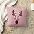 abordables style animalier-Housse de coussin décorative en forme de croquis mignon, 1 pièce, housse de coussin carrée douce pour canapé, chambre à coucher, salon, canapé, chaise