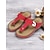 billiga Komfortsandaler-flip-flop sandaler i brunt konstläder med perforerad design och metallic accent för vardagskläder och sommarutflykter