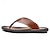 cheap Dress Sandals-Men&#039;s Vintage Brown Faux Leather Flip Flops - Handmade Open-Toe Summer Sandals with Non-Slip Sole for Beach, Travel and Casual Wear