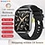 economico Smartwatch-696 MT67 Orologio intelligente 1.96 pollice Intelligente Guarda Bluetooth ECG + PPG Pedometro Avviso di chiamata Compatibile con Android iOS Da donna Da uomo Standby lungo Impermeabile Controllo media