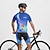 billige Klærsett for menn-Herre Sykkeljersey med shorts Kortermet Fjellsykling Veisykling Sommer Vår Høst Burgunder Blå Lilla Geometrisk Gradert Sykkel Forside Glidelås Svettereduserende Bekvem Pustende Spandex sport Klær