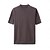 billiga Herrarnas Elite T-shirts och linnen-Herr T-shirt Mock turtleneck Kortärmad Rund hals Hög krage Sommar Vår Stickat Semester Vintage Stickat Skola Träning Utomhus Mörkgrå Sjöblå Svart Topp t-shirt för män