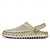 cheap Casual Sandals-Men&#039;s Beige Slip-On Sandals with Mesh Upper, Adjustable Strap, and Comfortable Sole – Ideal for Casual Wear, Outdoor and Summer Activities