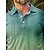 cheap Tops-Inked Skins Men&#039;s Polo Top UPF50+