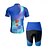 billige Klærsett for menn-Herre Sykkeljersey med shorts Kortermet Fjellsykling Veisykling Sommer Vår Høst Burgunder Blå Lilla Geometrisk Gradert Sykkel Forside Glidelås Svettereduserende Bekvem Pustende Spandex sport Klær