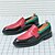 abordables Semi-formel-chaussures à enfiler en similicuir haut de gamme pour hommes avec un design audacieux en blocs de couleurs - des chaussures confortables et élégantes pour les occasions décontractées et formelles