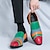 abordables Semi-formel-chaussures à enfiler multicolores en patchwork pour hommes – mocassins audacieux d&#039;inspiration vintage pour fêtes, représentations sur scène et événements de mode