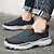 voordelige Hereninstappers &amp; loafers-beige heren instapschoenen met gevoerde zool – comfortabele en ademende sportschoenen voor casual gebruik en buitenactiviteiten