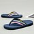 cheap Vacation Sandals-Men&#039;s Brown Flip Flops with Multi-Color Striped Strap, Casual Style for Beach and Summer Wear