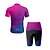 billige Klærsett for menn-Herre Sykkeljersey med shorts Kortermet Fjellsykling Veisykling Sommer Vår Høst Burgunder Blå Lilla Geometrisk Gradert Sykkel Forside Glidelås Svettereduserende Bekvem Pustende Spandex sport Klær