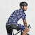 preiswerte Herrenbekleidungs-Sets-Herren Radtrikot mit Radhose fahrradbekleidung Kurzarm MTB Mountain Rennrad Königsblau Blau Dunkelblau Blumen Pflanzen Fahhrad Spandex Sport Blumen Pflanzen Bekleidung