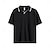 billiga Herrarnas Elite T-shirts och linnen-Herr T-shirt Kortärmad Vik-över krage V-hals Sommar Vår Semester Vintage Neutral Rand-Trim Färgblock Skola Träning Utomhus Svart Vit Stengrön Topp t-shirt för män