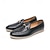 abordables Semi-formel-Mocassins à enfiler en similicuir blanc pour hommes avec détails tissés et boucle dorée – chaussures décontractées élégantes pour le travail et les occasions formelles