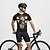 preiswerte Herrenbekleidungs-Sets-Herren Radtrikot mit Radhose fahrradbekleidung Kurzarm MTB Mountain Rennrad Rote Kaki Karikatur Blumen Pflanzen Fahhrad Spandex Sport Karikatur Blumen Pflanzen Bekleidung