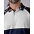 cheap Tops-Not So Classic Men&#039;s Polo Top UPF50+