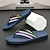 cheap Vacation Sandals-Men&#039;s Brown Flip Flops with Multi-Color Striped Strap, Casual Style for Beach and Summer Wear