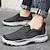 voordelige Hereninstappers &amp; loafers-beige heren instapschoenen met gevoerde zool – comfortabele en ademende sportschoenen voor casual gebruik en buitenactiviteiten