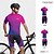 billige Klærsett for menn-Herre Sykkeljersey med shorts Kortermet Fjellsykling Veisykling Sommer Vår Høst Burgunder Blå Lilla Geometrisk Gradert Sykkel Forside Glidelås Svettereduserende Bekvem Pustende Spandex sport Klær