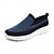 abordables Baskets-baskets de sport à enfiler pour hommes, maille tricotée respirante, chaussures de course confortables avec semelle blanche, chaussures de sport décontractées pour l&#039;extérieur et l&#039;utilisation quotidienne