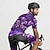 abordables Maillots pour hommes-Homme Maillot de cyclisme Crâne Manche Courte Cyclisme T-shirt Maillot avec 3 poches arrière VTT Vélo tout terrain Séchage Rapide Design Anatomique Évacuation de l&#039;Humidité Respirant Des sports