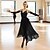 billige Ballroomkjoler-ballet-omslagskjole for kvinner chiffon-dans-omslagsskjørt med justerbar midjebånd gymnastikk og ballettdanseskjørt for kvinner svart dansetøy