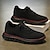 abordables Baskets-baskets à lacets en tricot respirant pour hommes – chaussures de course décontractées légères avec semelle coussinée pour la marche et le quotidien