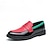 abordables Semi-formel-chaussures à enfiler en similicuir haut de gamme pour hommes avec un design audacieux en blocs de couleurs - des chaussures confortables et élégantes pour les occasions décontractées et formelles