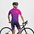billige Klærsett for menn-Herre Sykkeljersey med shorts Kortermet Fjellsykling Veisykling Sommer Vår Høst Burgunder Blå Lilla Geometrisk Gradert Sykkel Forside Glidelås Svettereduserende Bekvem Pustende Spandex sport Klær
