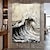 cheap Landscape Paintings-3D  White Ocean Wave Art Handmade Beach Abstract Painting White Wall Art Brown 3D Texture Painting Brown Beach Wall Art Modern Pastel Room Decor painting