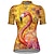 voordelige Damesshirts-Dames Wielrenshirt Korte mouw Fietsen T-shirt Shirt met 3 achterzakken Bergracen Ademend Sneldrogend Anatomisch ontwerp Lampenkatoen Geel Oranje Groen Kat Hond Sport Kleding