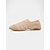 abordables Zapatos de baile para entrenar-Zapatos de baile jazz beige con suela dividida para mujer: bailarinas de punto elástico suave para entrenamiento en estudio