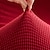cheap Futon Sofa Cover-1PC Elastic Armless Floor Sofa Cover Lazy Boy Relax Couch Slipcover Stretch Single Sofa Cushion Cover for Living Room Home
