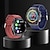 tanie Smartwatche-iMosi ET488 Inteligentny zegarek 1.43 in Inteligentny zegarek Bluetooth EKG + PPG Monitorowanie temperatury Krokomierz Kompatybilny z Android iOS Damskie Męskie Odbieranie bez użycia rąk Wodoodporny