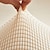 cheap Futon Sofa Cover-1PC Elastic Armless Floor Sofa Cover Lazy Boy Relax Couch Slipcover Stretch Single Sofa Cushion Cover for Living Room Home