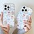 economico Cover per iPhone-Custodia per iPhone 16e iPhone 16 iPhone 16 Pro iPhone 16 Pro Max iPhone 15 iPhone 15 Pro Max iPhone 14 Pro Max Custodia posteriore antishock cartone TPU acrilico