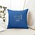 voordelige Vakantie kussensloop-Paas Decoratieve Gooi Kussenshoes 1PC Grappige Konijn Zacht Vierkant Bank Kussenhoes Kussenhoes voor Slaapkamer Woonkamer Bank Stoel Zwart Blauw Groen
