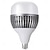 ieftine Becuri Globe LED-bec led cu bază cu șurub e27 de mare putere 50w 100w becuri comerciale alb lumina zilei 6500k becuri led pentru fabrică garaj depozit curte atelier