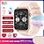 levne Chytré hodinky-696 P6 Chytré hodinky 1.96 inch Inteligentní hodinky Bluetooth EKG + PPG Krokoměr Záznamník hovorů Kompatibilní s Android iOS Dámské Muži Hands free hovory Záznamník zpráv IP 67 40mm pouzdro na